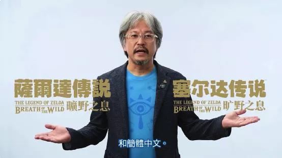 充满艰辛与感动,带你重走中文游戏发展之路