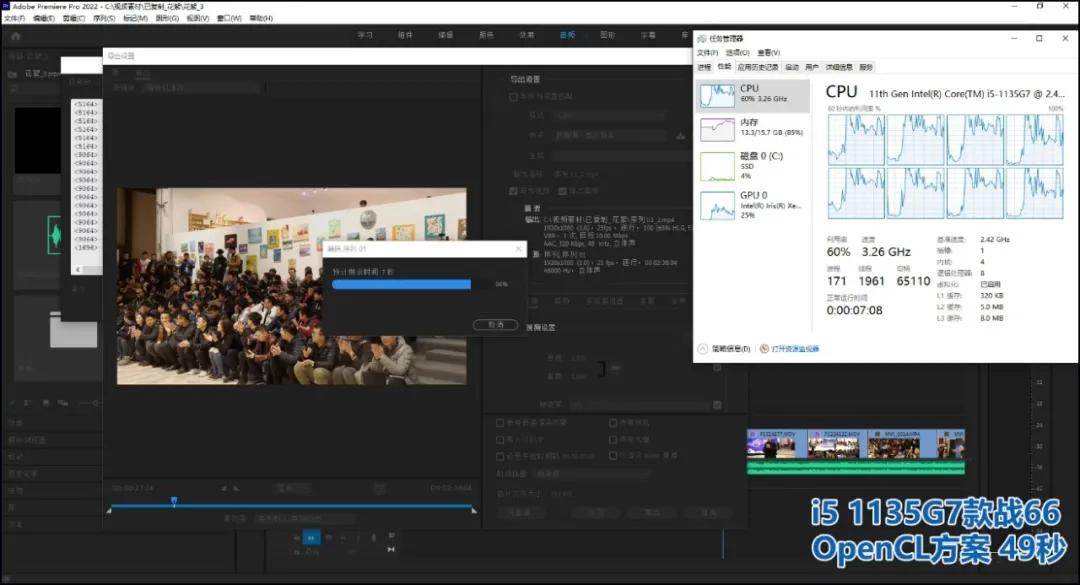 商务本选英特尔还是amd,英特尔hdgraphics4400和amdhd4800
