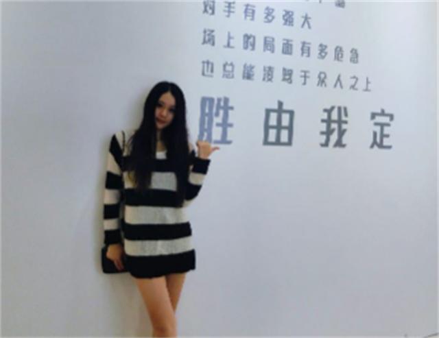 范志毅爱女范斯晶,范志毅女儿范斯晶综艺是什么