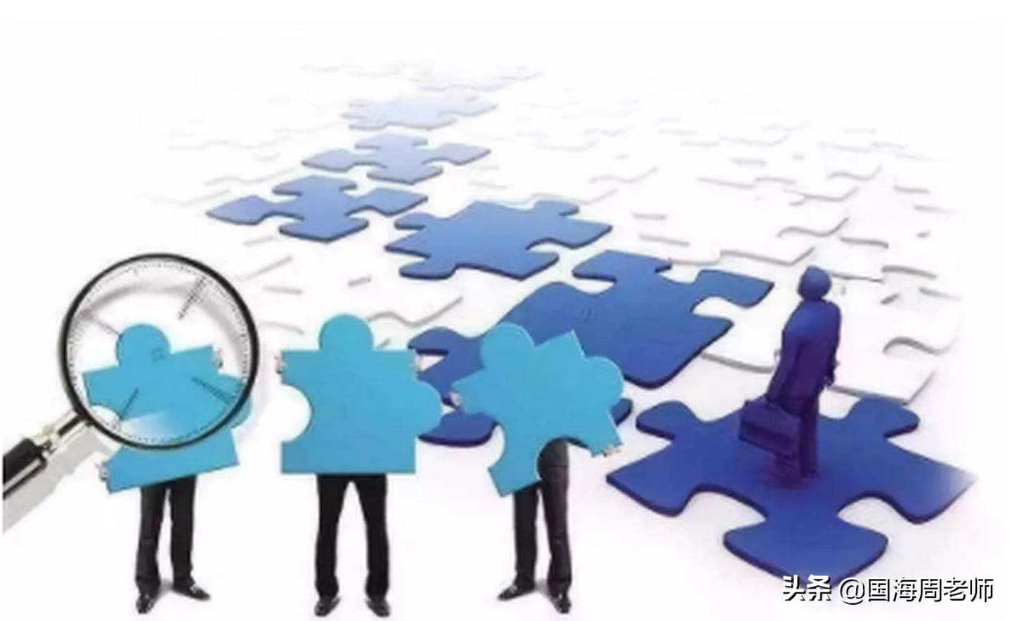 员工持股的八大核心要素,什么是员工持股最通俗解释