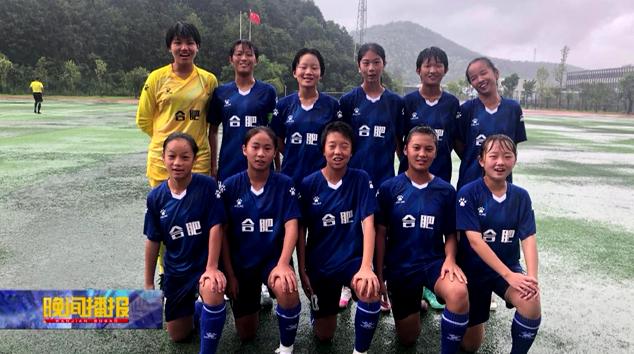 市队校队,铿锵玫瑰绽放绿茵场