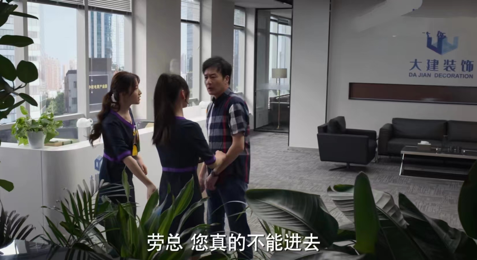 平凡之路蔡小蕾和左建国结局,平凡之路蔡晓蕾与左大为结局