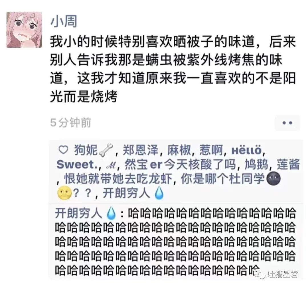 轻伤二级是真的吗,轻伤二级算不算严重