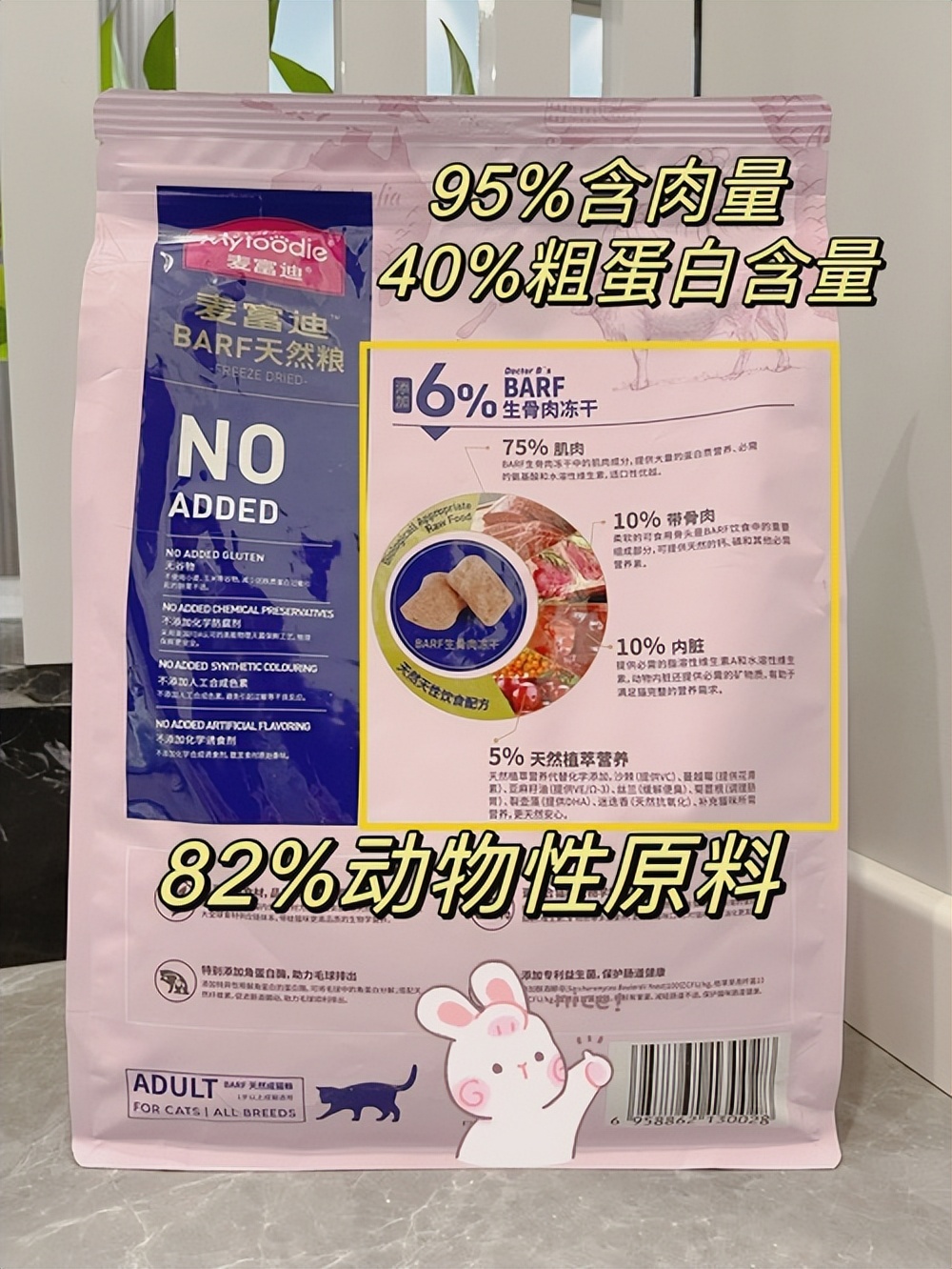 猫吃猫草后需要吐几天,猫咪猫草吃多了会嗜睡吗