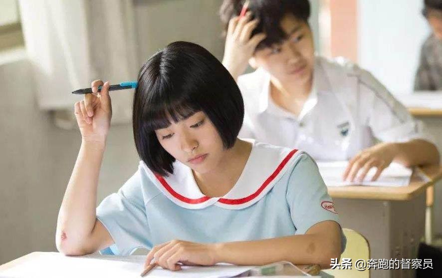 武汉中考数学之分类讨论,中考数学题解题技巧讲解视频