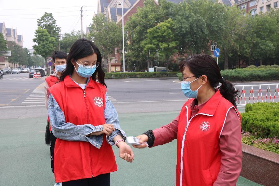 郑州市学校最新防疫通知,郑州八十八中疫情