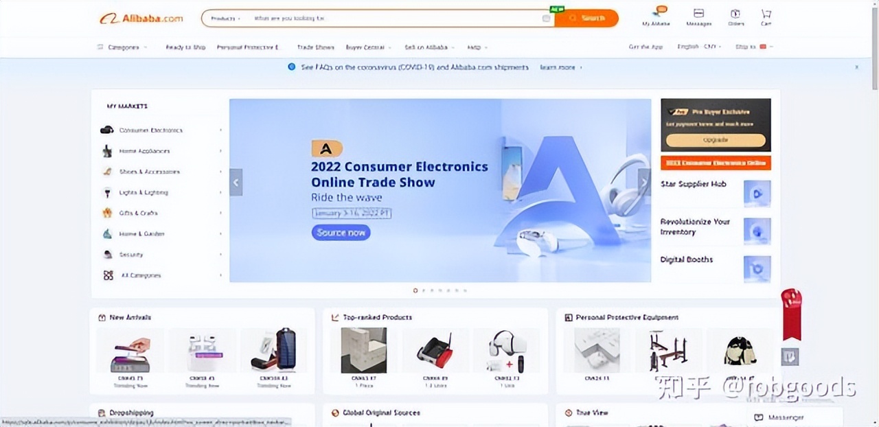 外贸新人该如何选择跨境电商平台,外贸都用哪些电商平台好