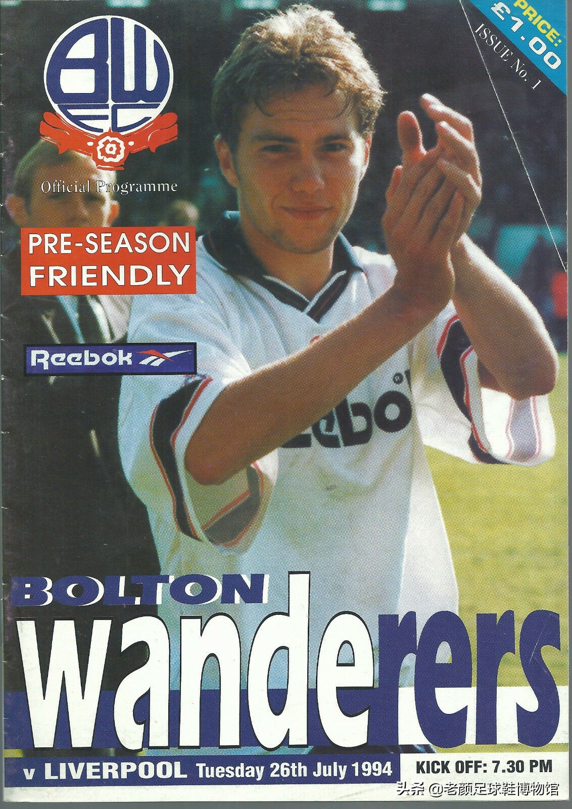 世界第二大球鞋生产商，王牌设计师被挖走后，仅用四年彻底沦落