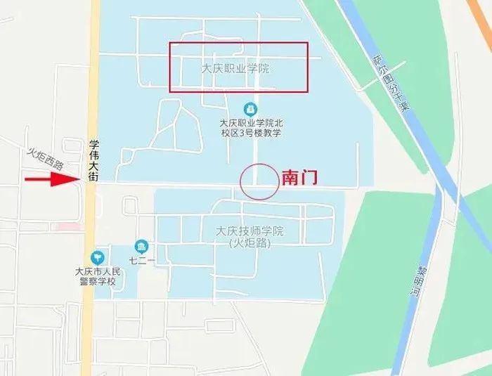 检察机关招聘书记员条件,大庆市检察院聘用制书记员