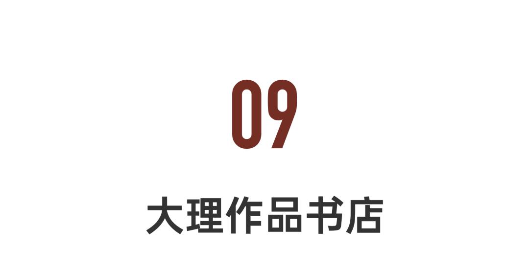 历年实体书店倒闭,最近有哪个书店倒闭吗