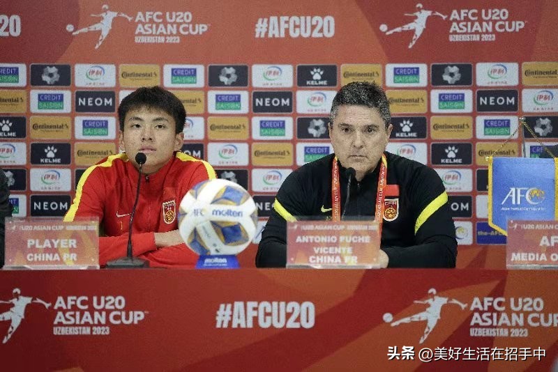 冲击世界杯中国队,冲击世界杯的希望