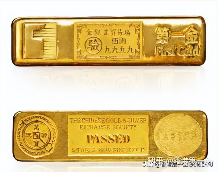 香港第一金合法正规吗,香港贵金属十大正规app平台