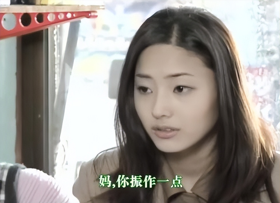 蓝色生死恋芯爱大女主,蓝色生死恋全集解读