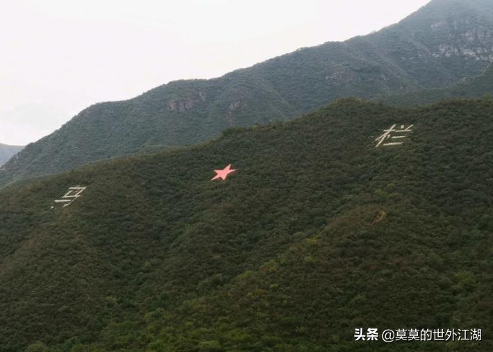 门头沟景区推荐,北京门头沟野山好去处