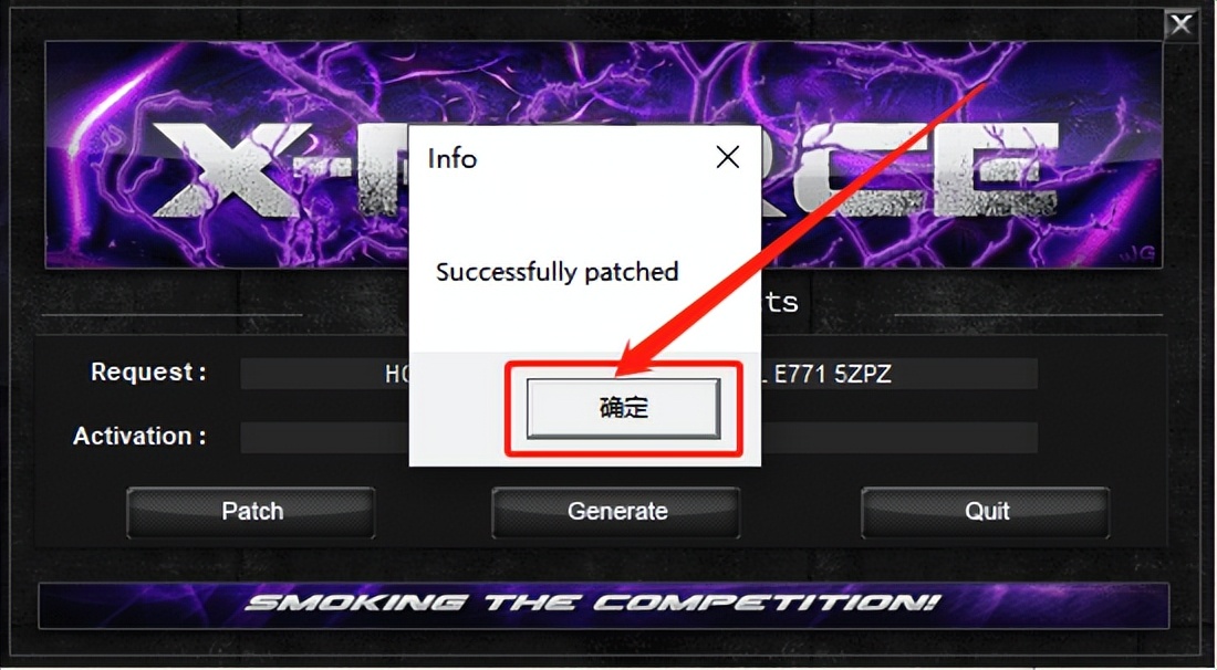 cadmechanical,cad2018安装教程