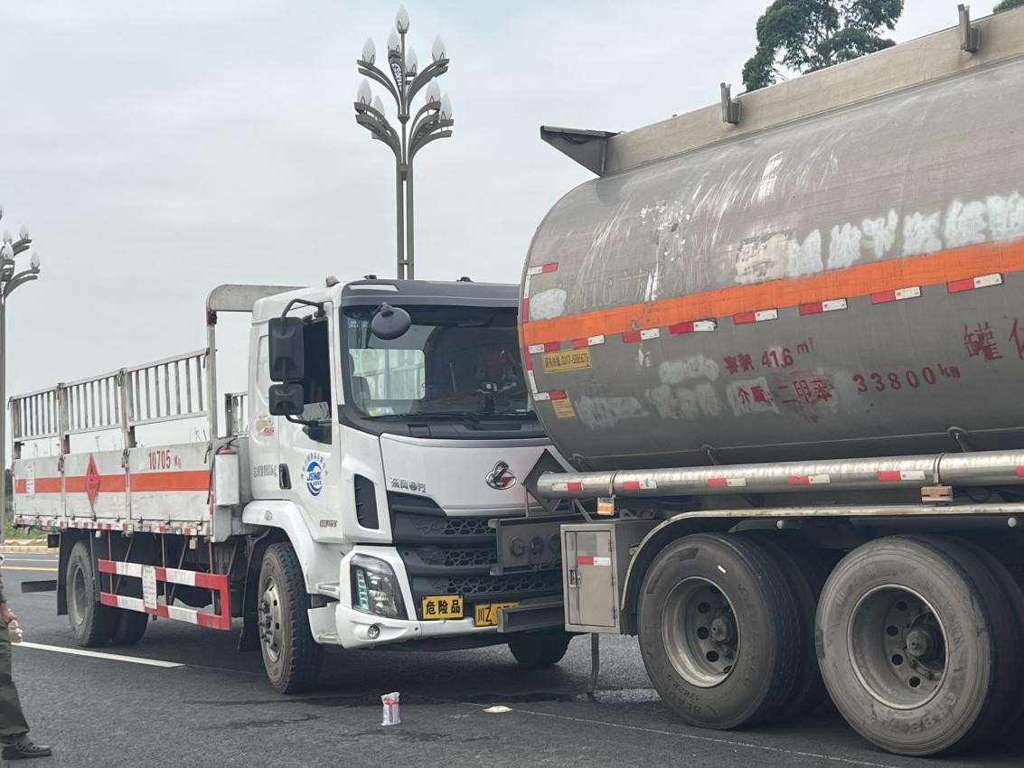 神通教育,神通教育科技有限公司