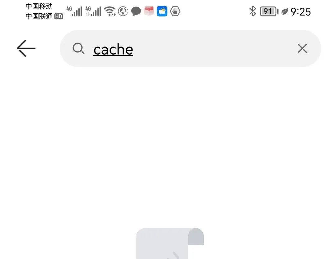 手机卡如何提高运行速度,手机越用越卡提速秘籍来了