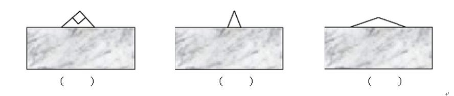 数学第5单元试卷四年级下册,四年级下册数学第二单元练习五