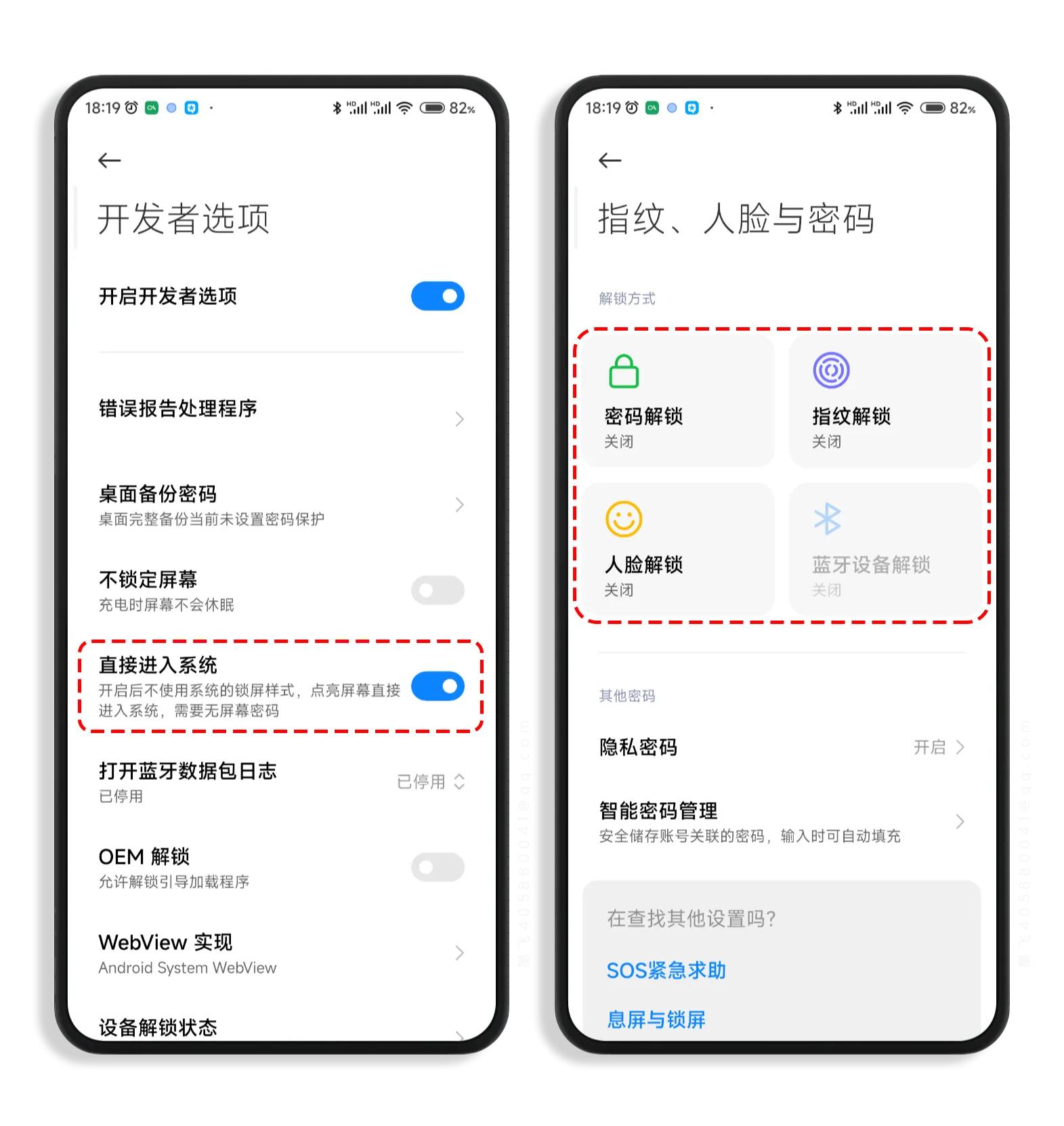 手机自动打卡软件,华为手机自动打卡设置