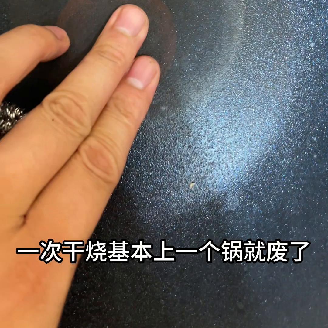 铁锅开锅的正确方法铸铁锅,铁锅开锅的正确方法电磁炉