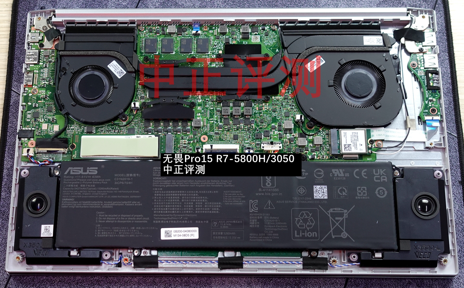 资料贴:近期笔记本拆机图汇总,有你的笔记本吗?超多图杀猫