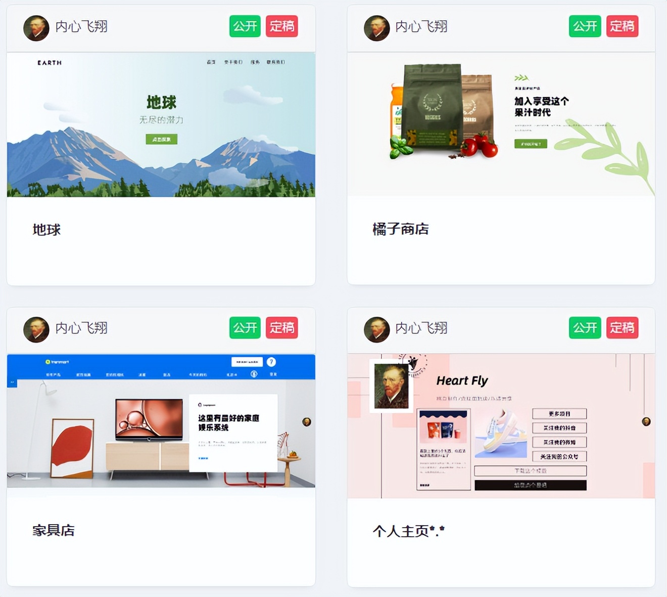 smartdraw怎么画流程图,draw软件画流程图