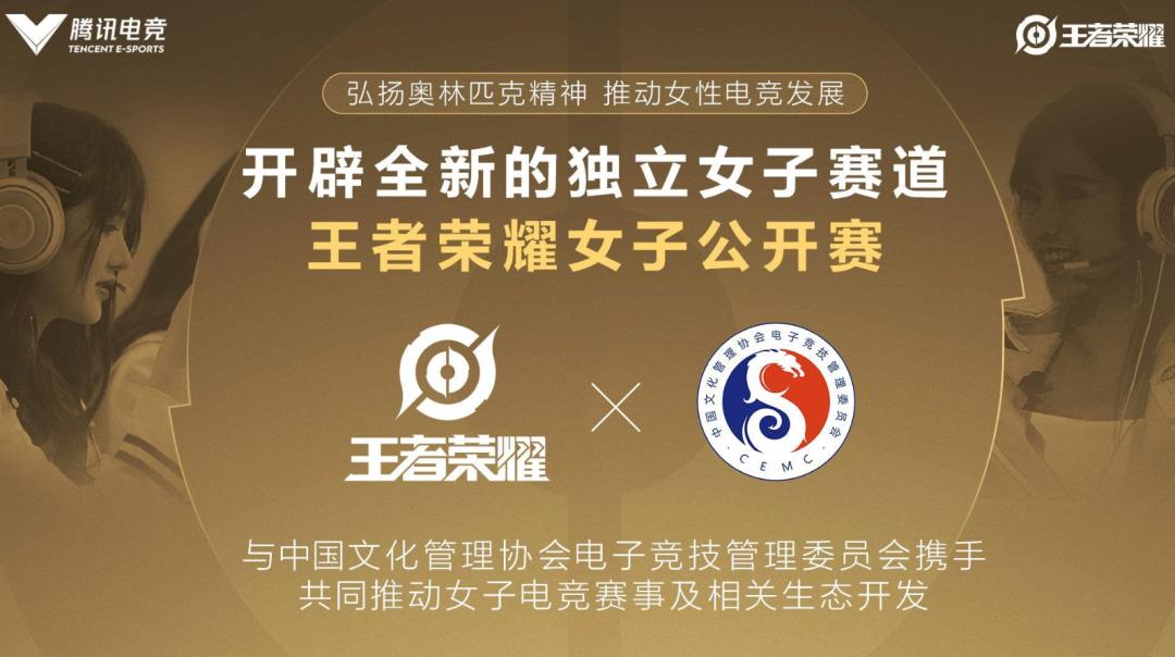 复星体育狼队副总经理滕菲菲,狼队经理滕菲菲是谁