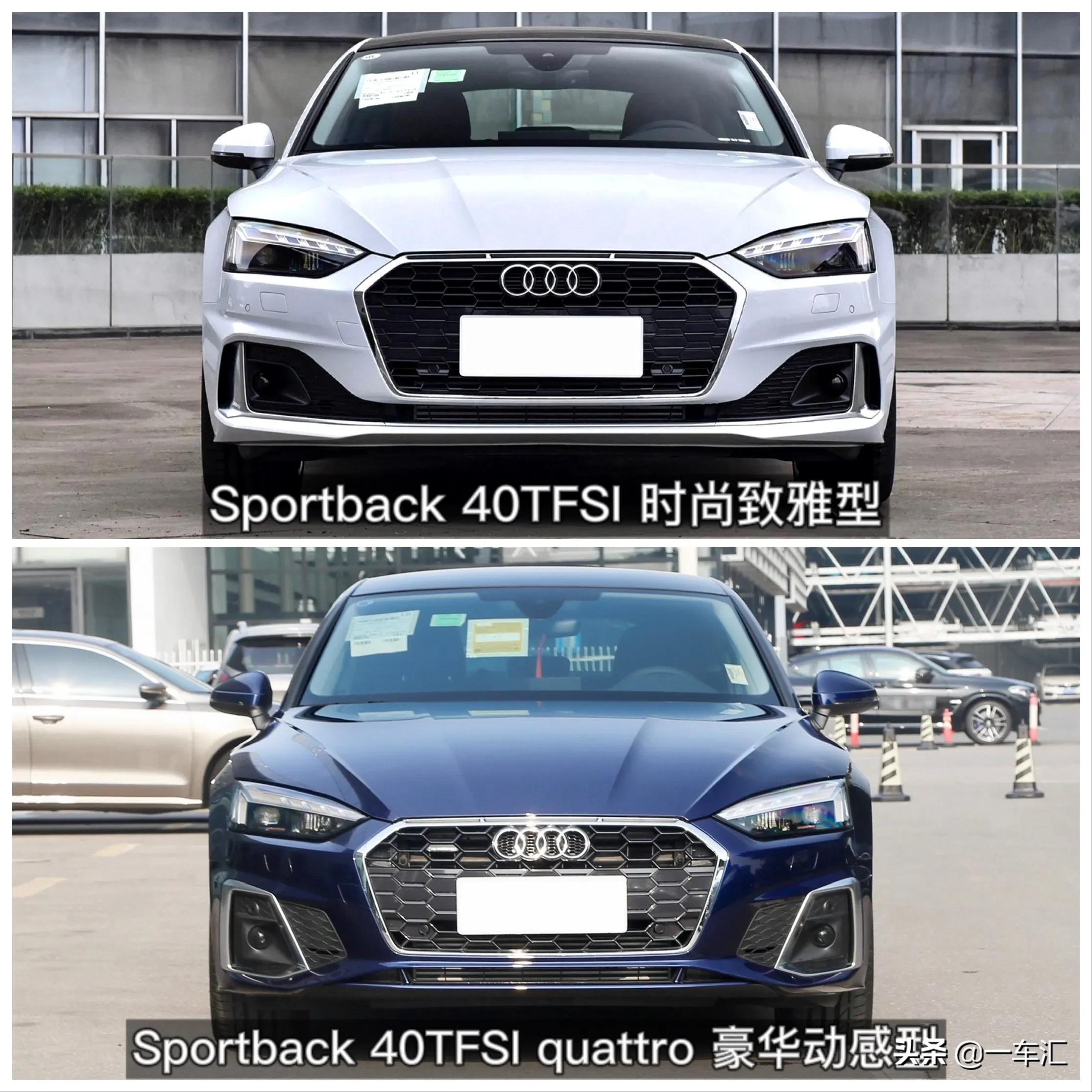 敞篷奥迪a5和宝马425怎么选,奥迪a5双门敞篷跑车落地多少钱