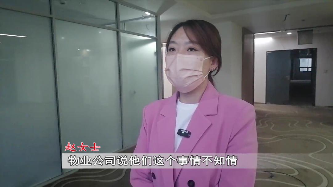 呼和浩特安空调外机,业主擅自搬移空调外机