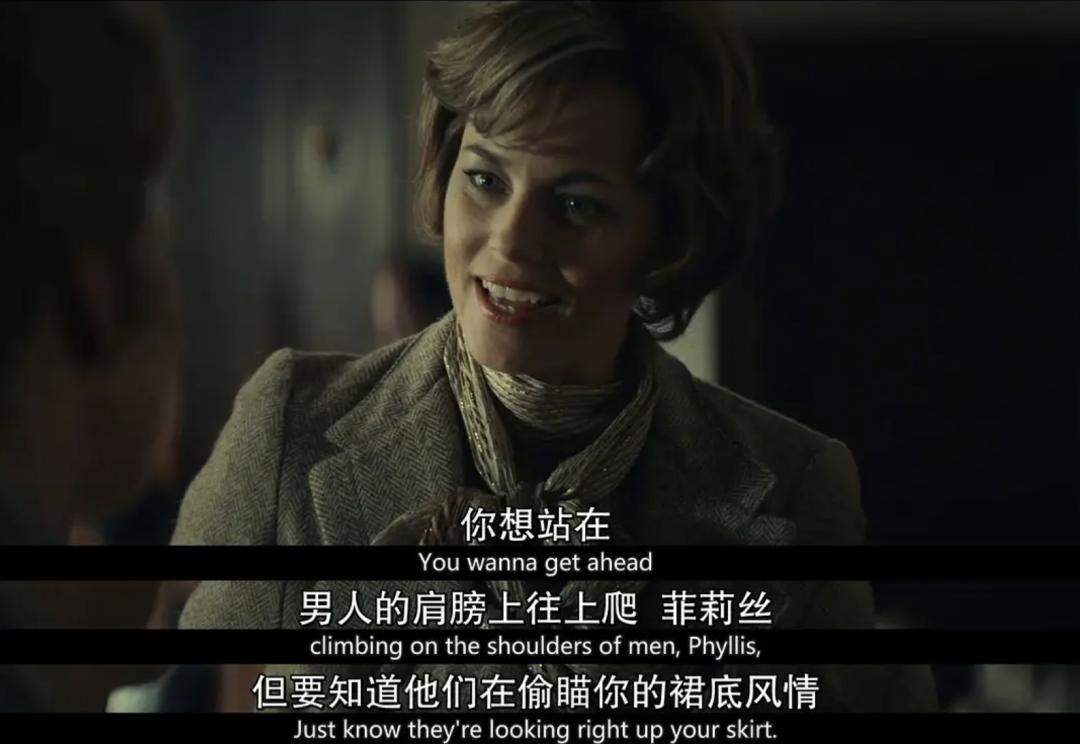 炎亚纶表达能力,炎亚纶视野