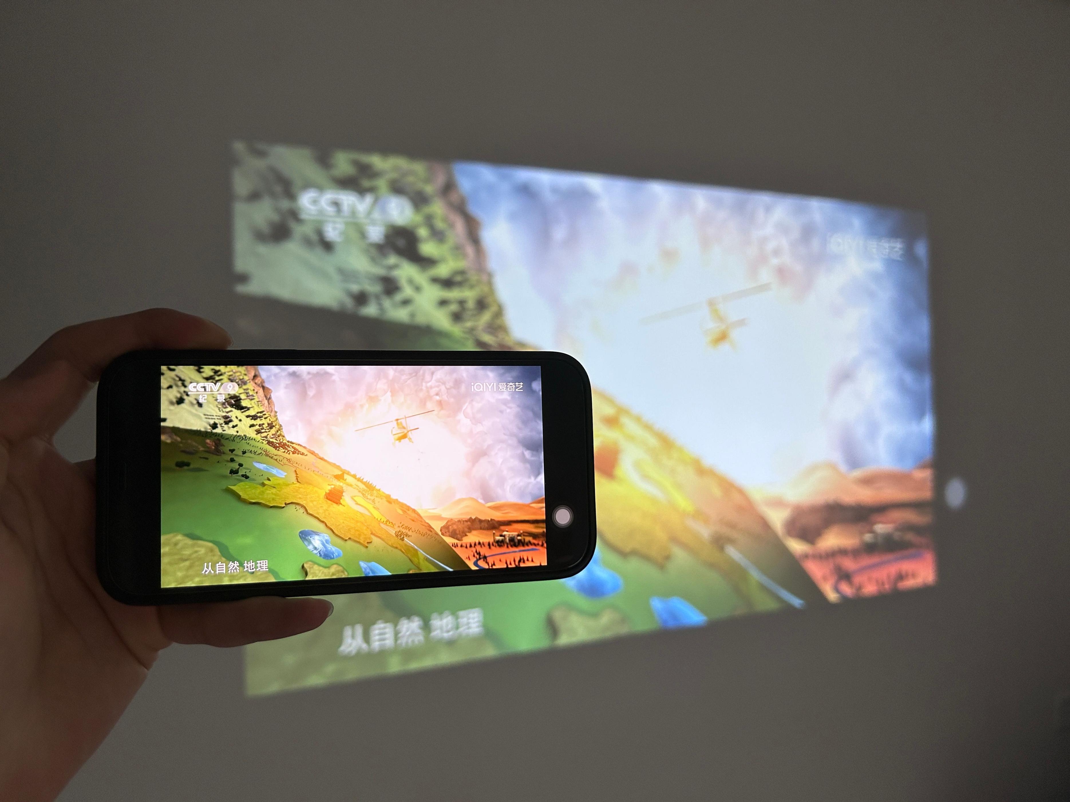 极米新款音箱,极米千元机快乐星球