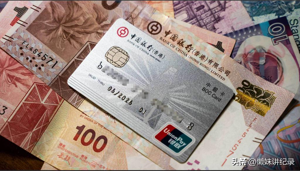 银行定期不给存1000,今明两年银行存款最好不要存定期