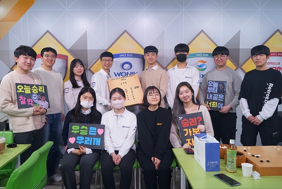 韩国联赛胜利姿势千奇百怪引入大学生助威团超时负也能改判