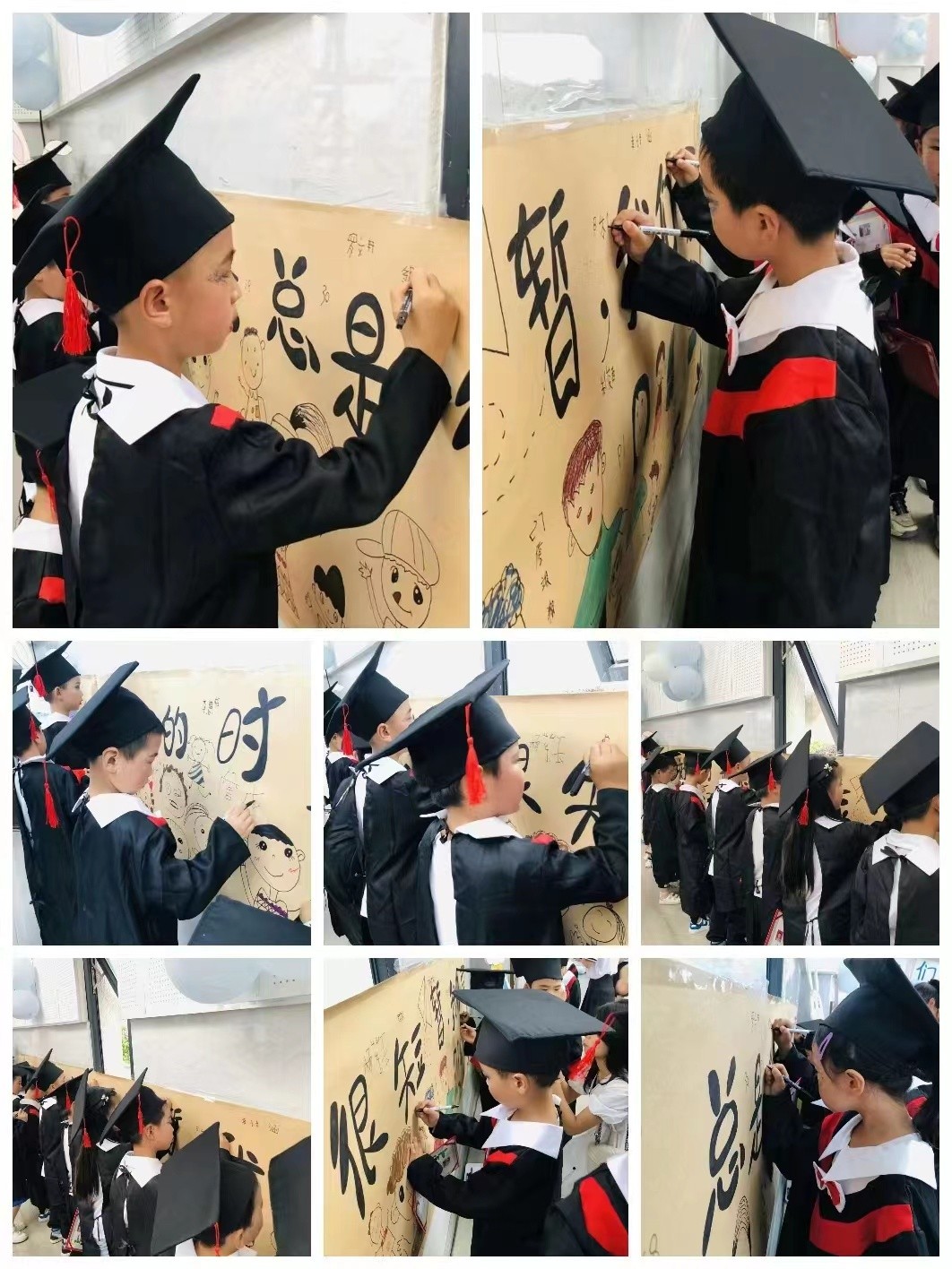 宜宾市筠连县巡司镇第二幼儿园（温泉园区）举行毕业典礼