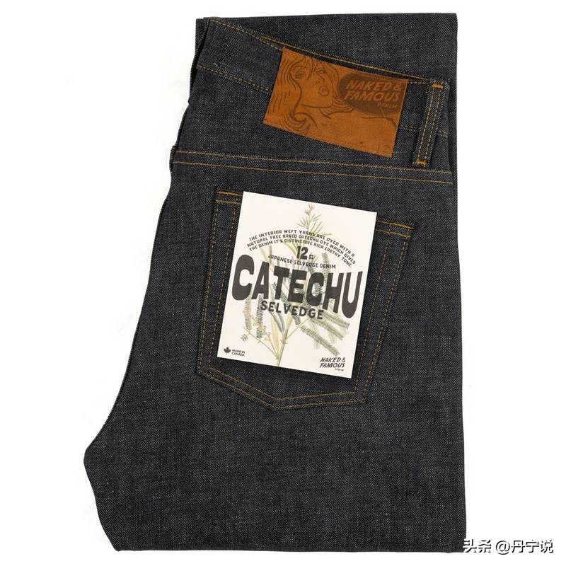 2022年秋冬系列NAKEDFAMOUS品牌原色牛仔裤上新了