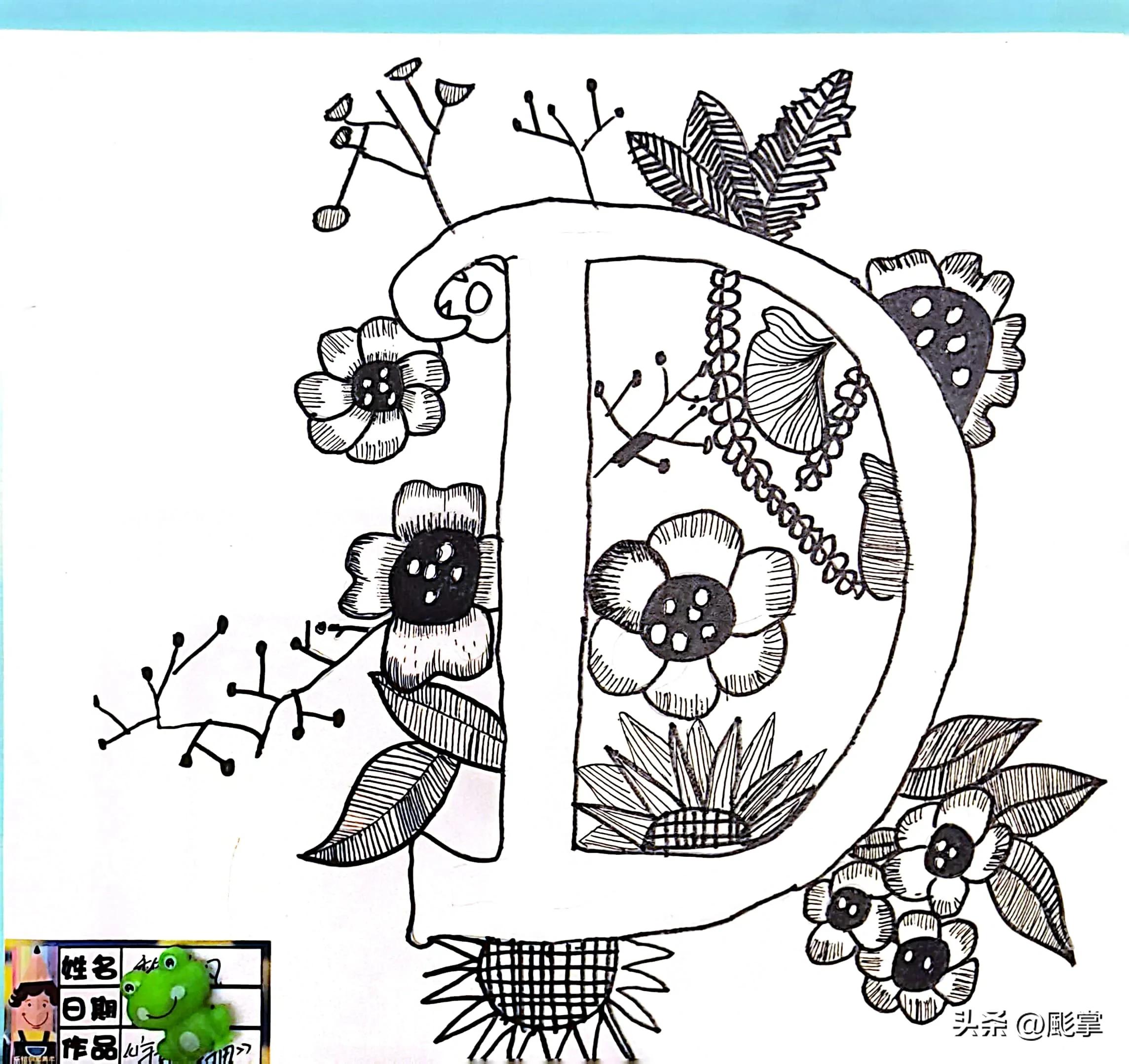 中秋佳节衣服书包大白兔奶糖旺仔牛奶羽毛球石头剪刀布毛衣