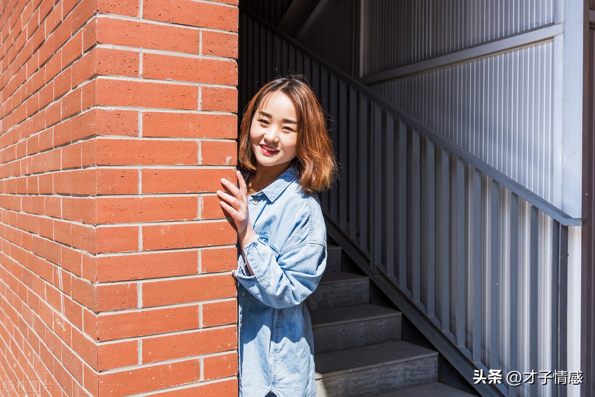 男人背叛婚姻对老婆理直气壮,出过轨的男人该不该对老婆服软