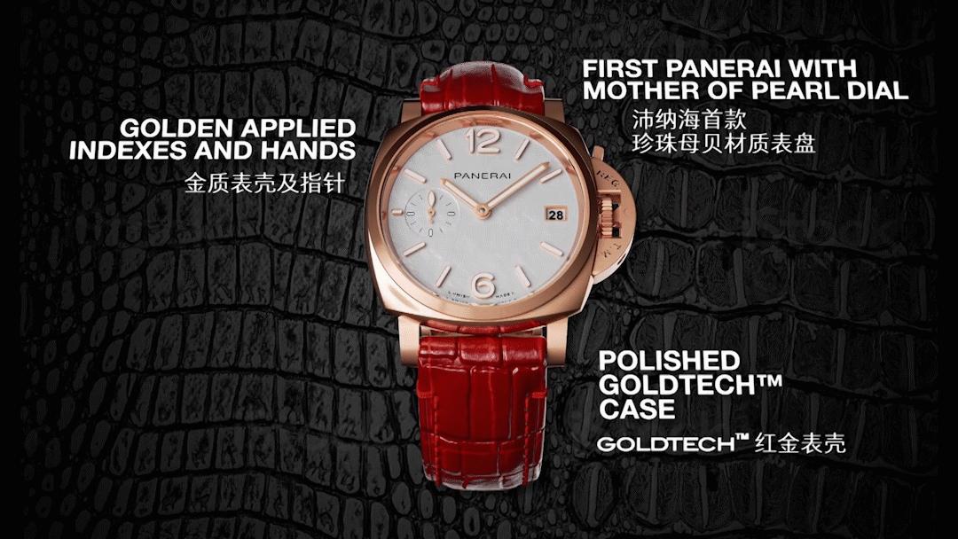 沛纳海迪丽热巴摇曳生姿,迪丽热巴和沛纳海