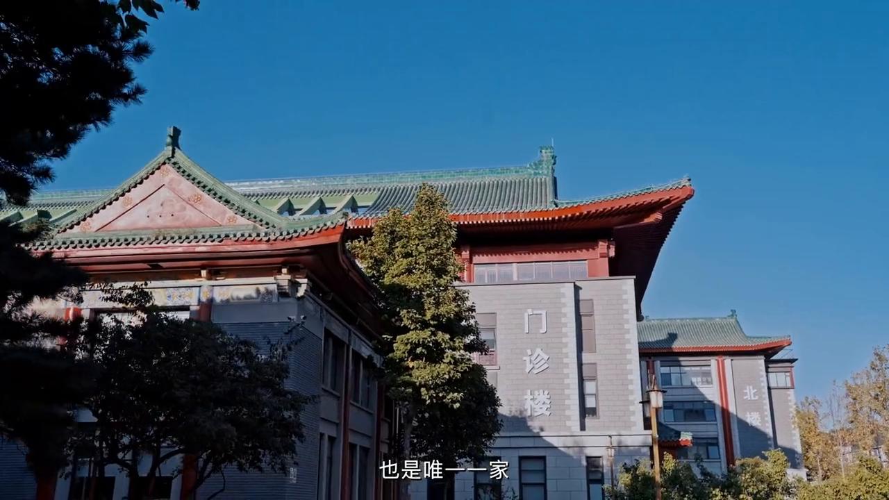 我们的医院是什么样的,我们的医院最新视频