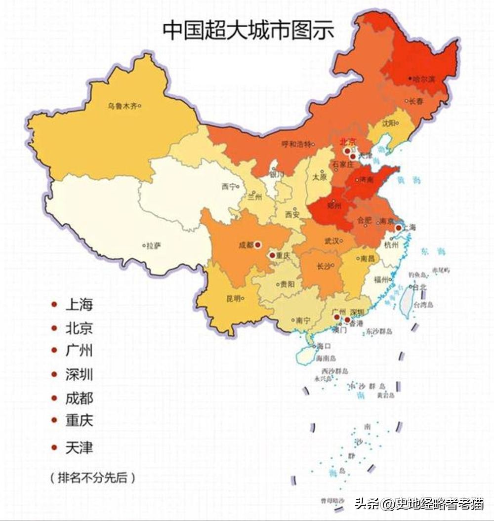 国内潜力最大的十座城市,中国最有可能比肩北上广深的城市