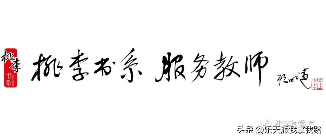 教师磨课好题目,教师进行磨课应如何表述
