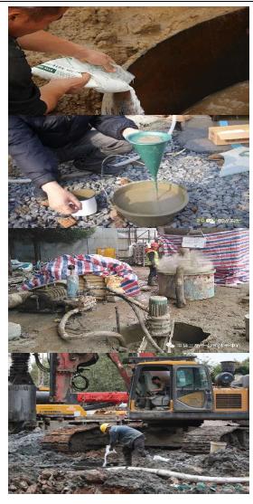 基础工程第四章课后答案,基础工程第四版课本