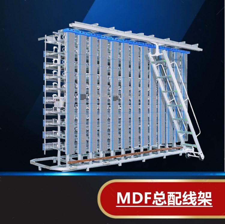 弱电配线架打法,弱电箱里的配线架