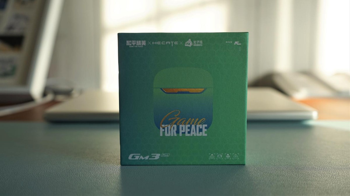 漫步者游戏蓝牙耳机gm3,漫步者蓝牙耳机gm3plus联名款