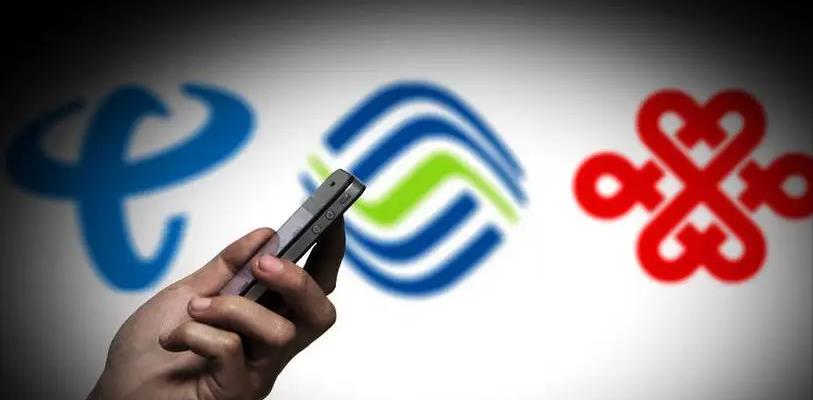 中国移动早期号码将进入“升值期”？139、138开头的金号，你有吗
