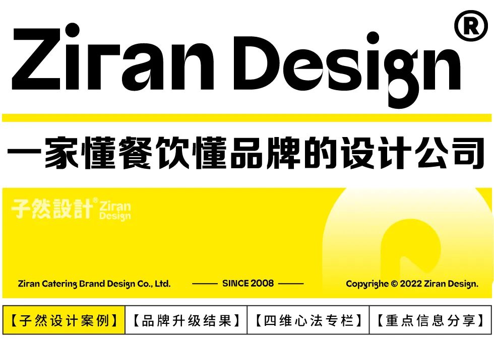 妗斿瓙椁愬巺鏂板搧,椁愰ギ搴楅潰鍗囩骇鍝佺墝