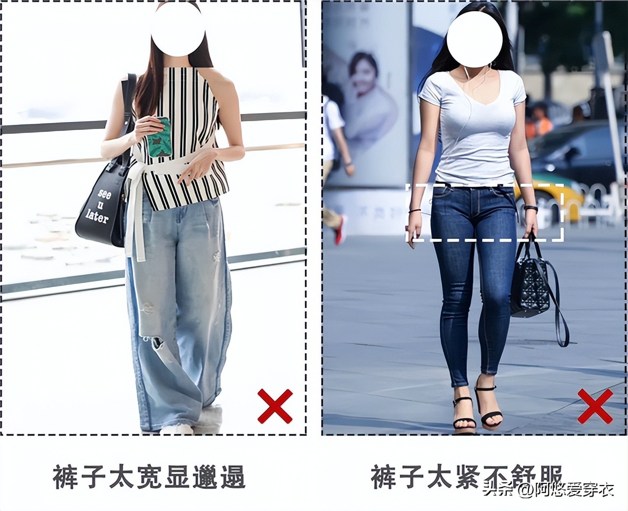 夏天不能错过的裤子个子小却显高,高个子遮肉显瘦裤子