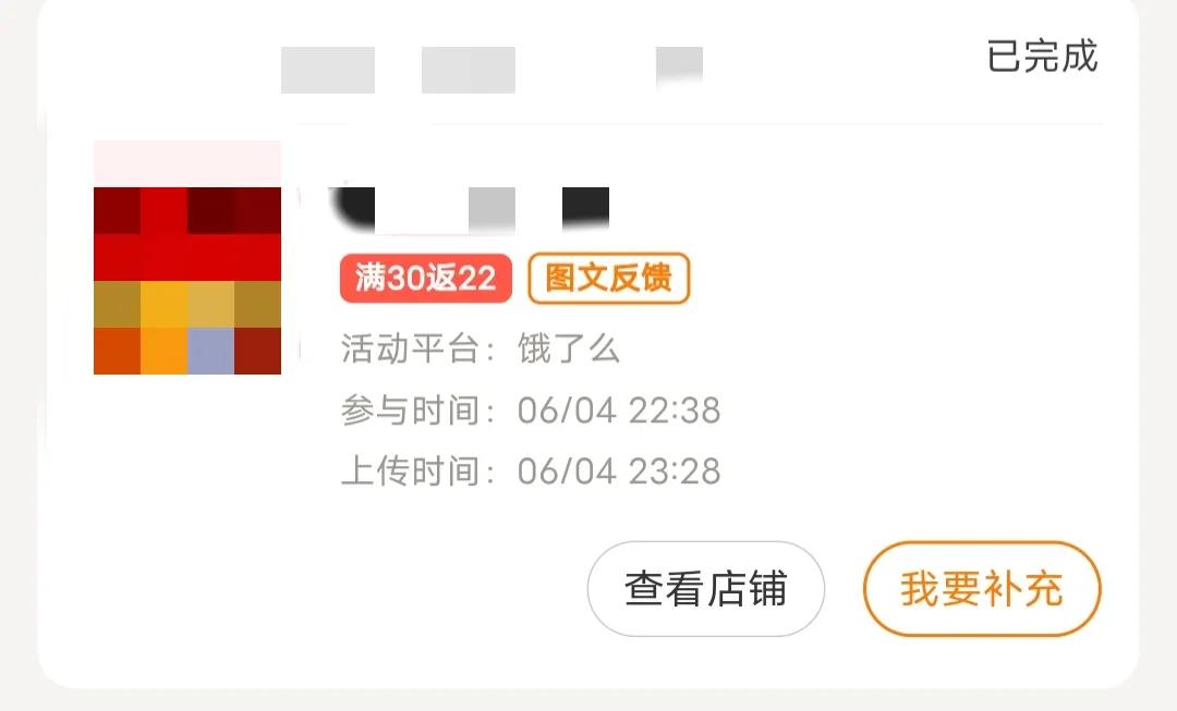 几块钱一顿的外卖是否真实存在？关于外卖行业的一点点内幕！