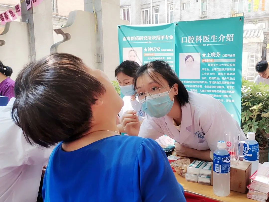 医院健康义诊简报,省结核病防治院健康义诊行动