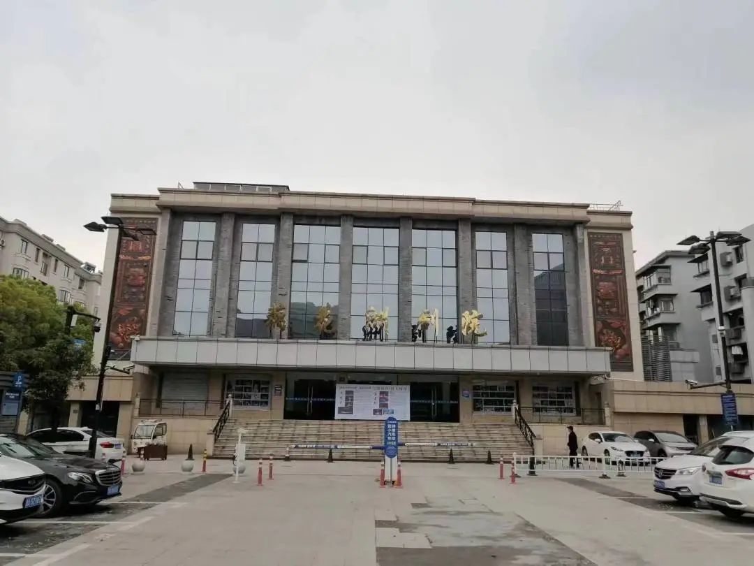 杭州最富裕的农村,杭州最朴实的地方